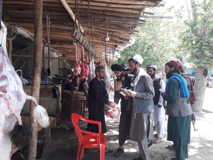 نظارت از نرخ مواداولیه در شهر تالقان