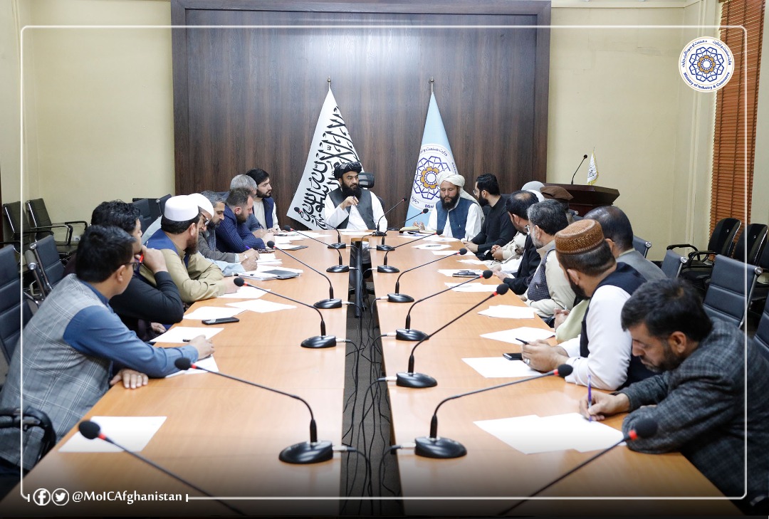 د درملو د سکتور د ستونزو په اړه غونډه