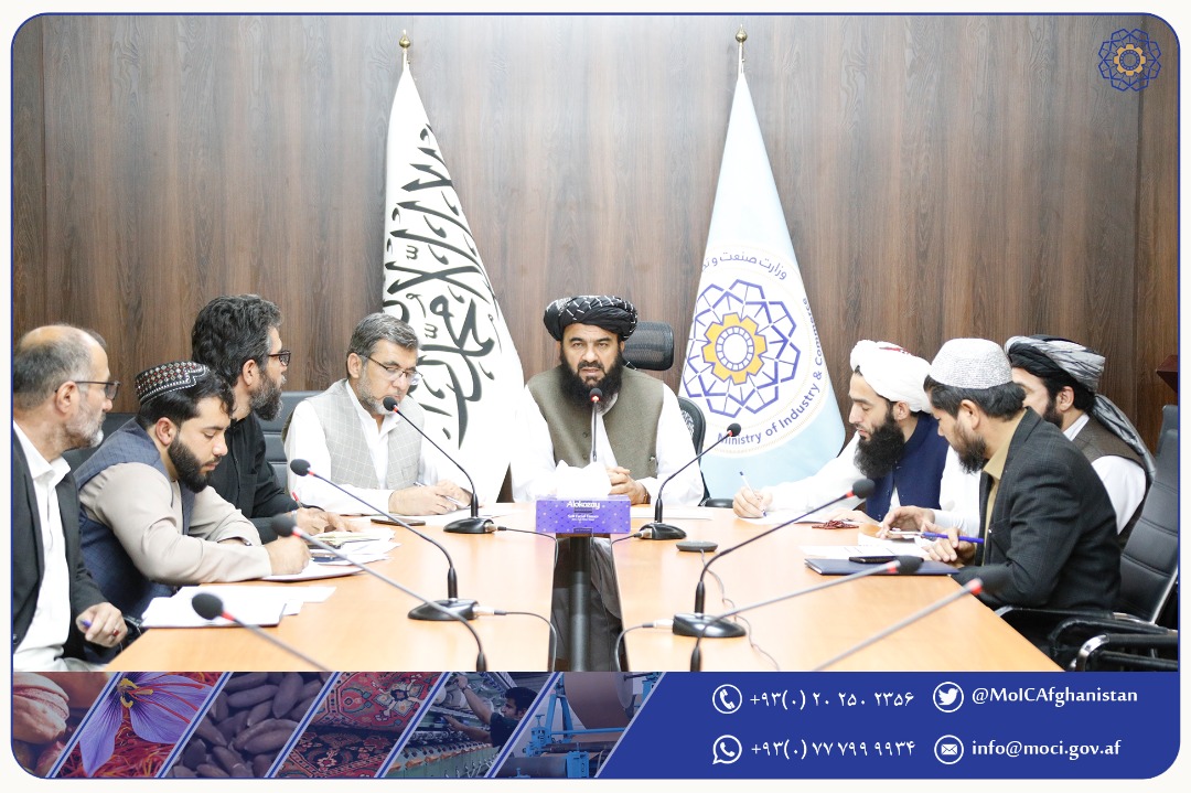 برگزاری جلسه‌ی هماهنگی تنظیم فعالیت‌ها و حل مشکلات مرکزهای واحد