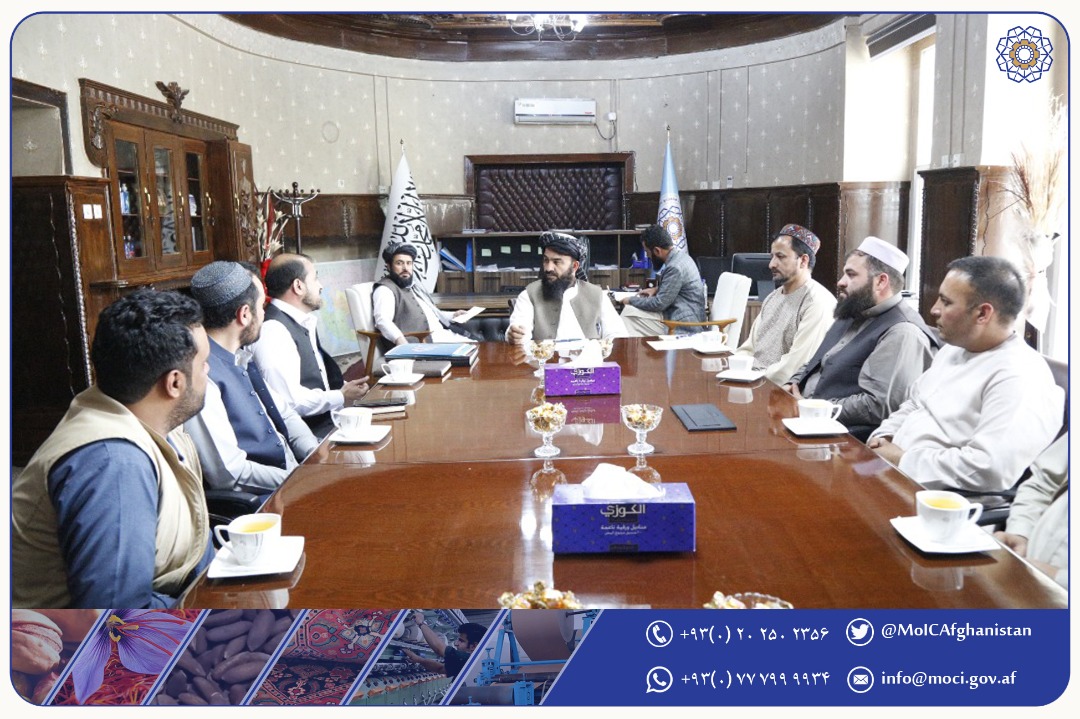 د آیسکریم د تولیدی کارخانو دستونزو څیړنې دویمه ناسته