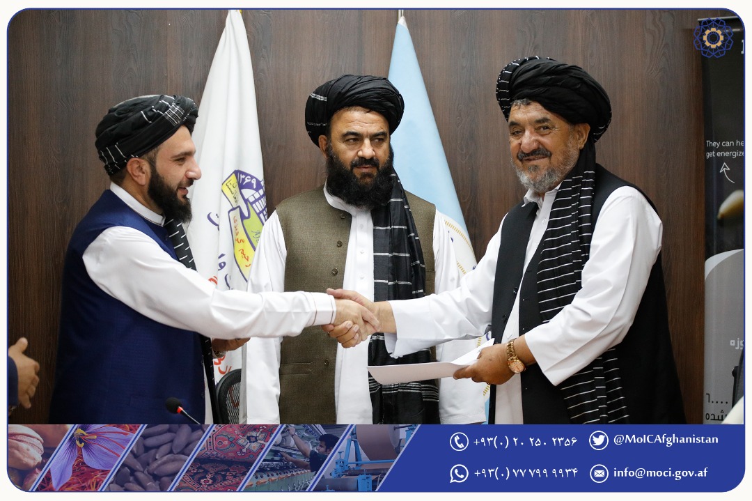 امضای موافقت‌نامه‌ی فروش زمین پارک‌های صنعتی