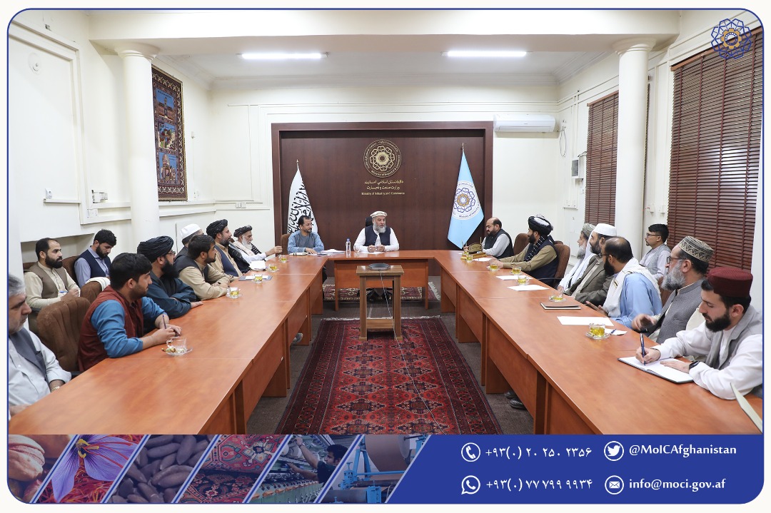 استماع مشکلات سکتورخصوصی و وعده‌ی همکاری با آنها