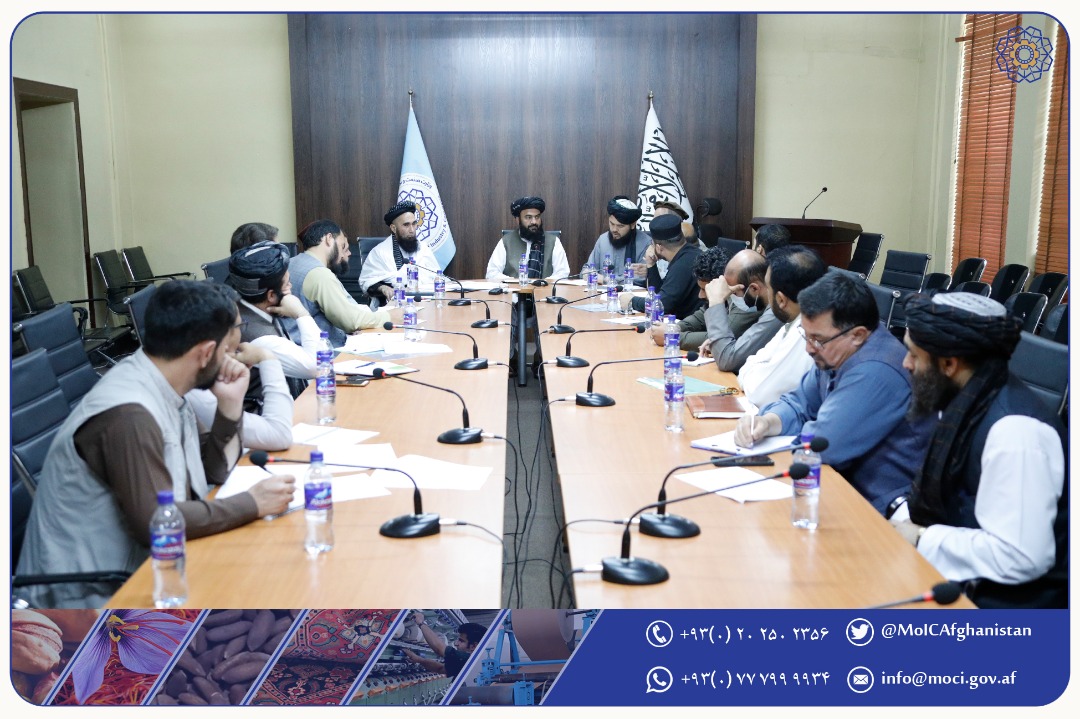 د ۱۴۴۴ ه ق کال کاری پلان نهایي کول او د بې کیفیتو اجناسو مخنیوي په اړه بحث