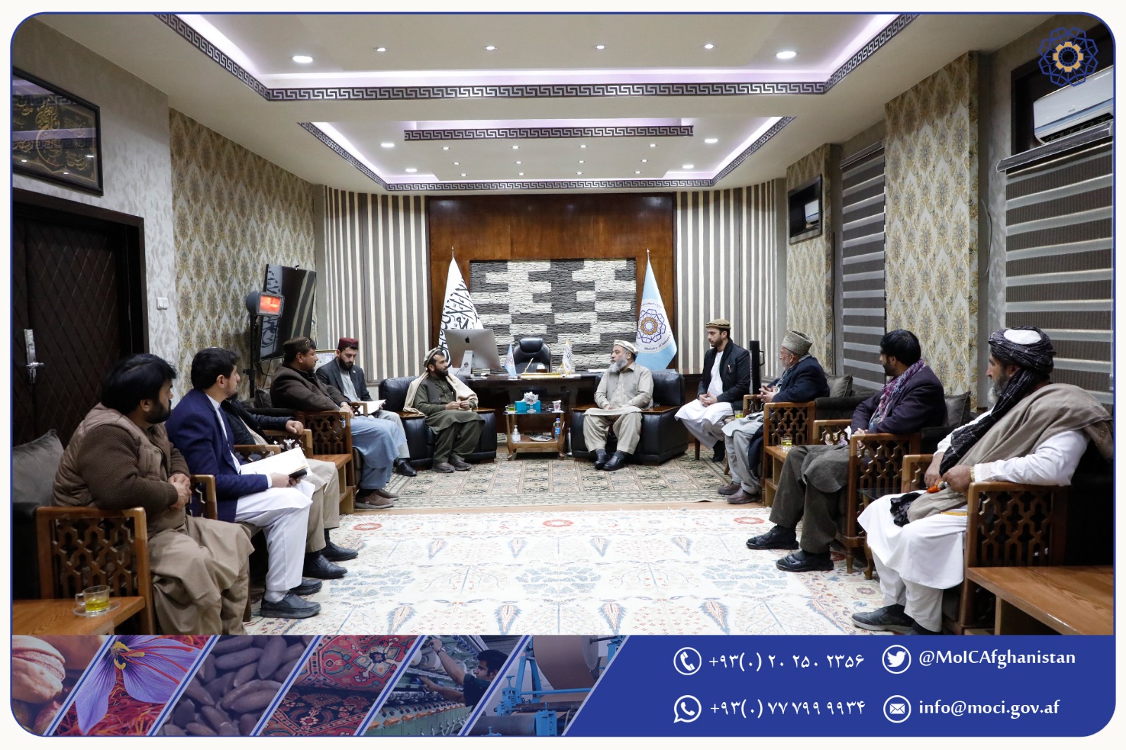 دیدار محترم الحاج نورالدین عزیزی با اعضای اتاق زراعت