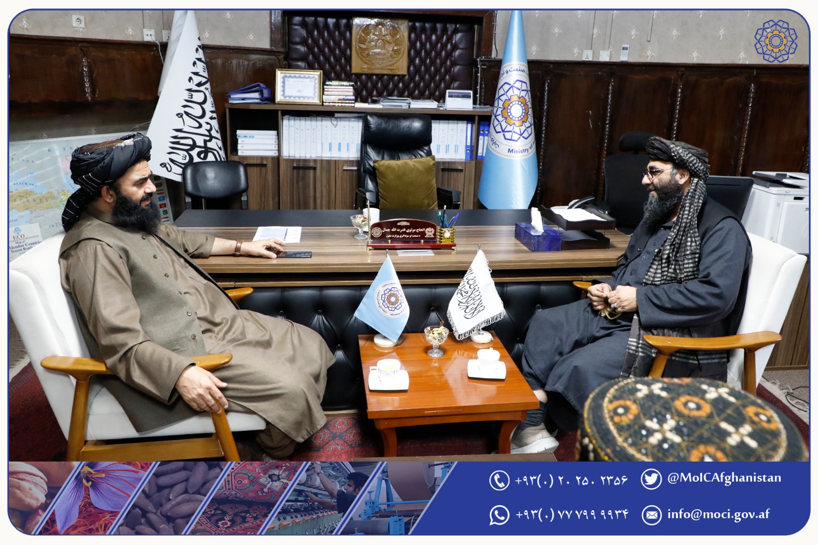 د نورستان والي سره لیدنه