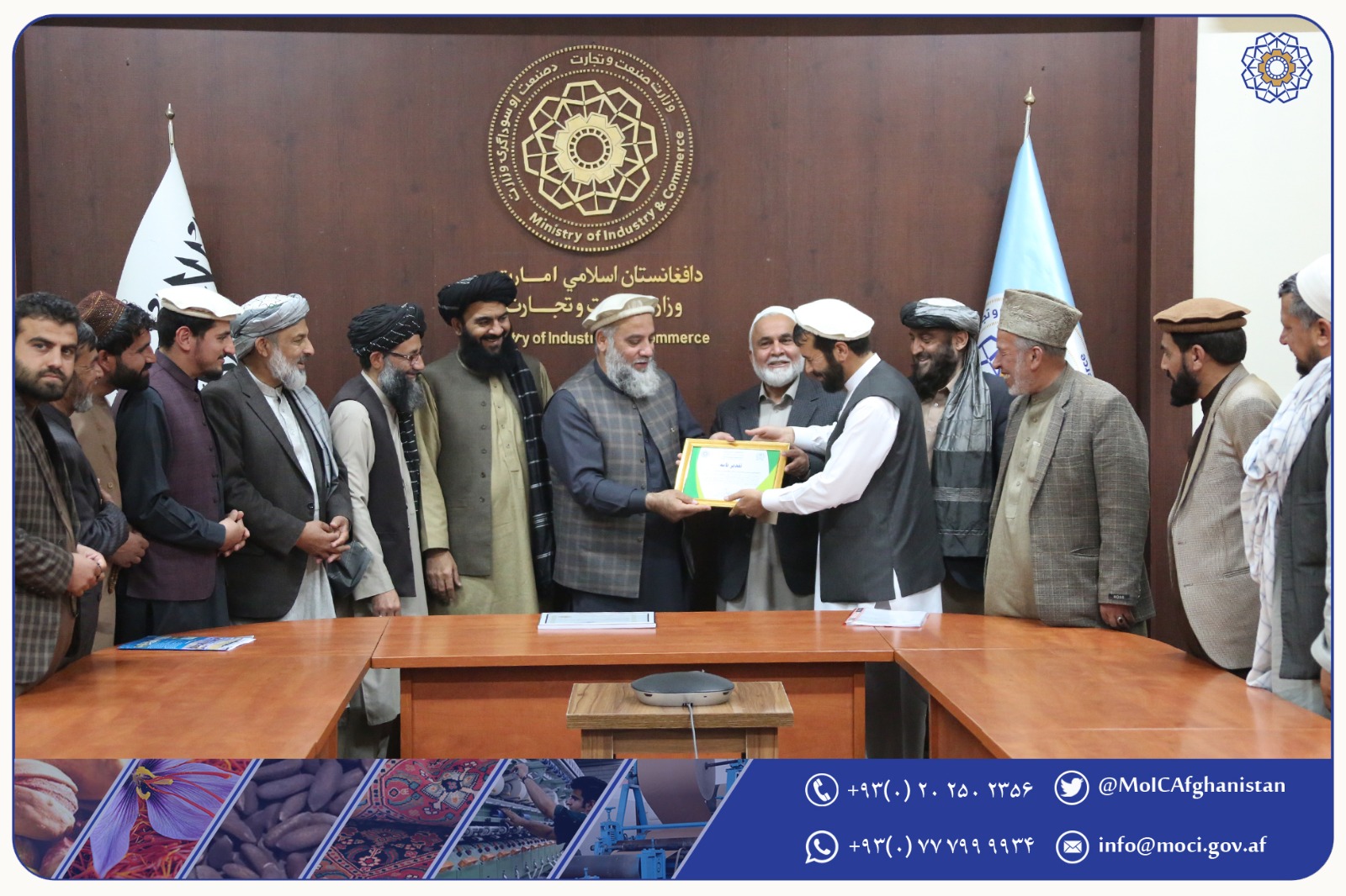 تقدیر از تاجر خیرخواه کشور