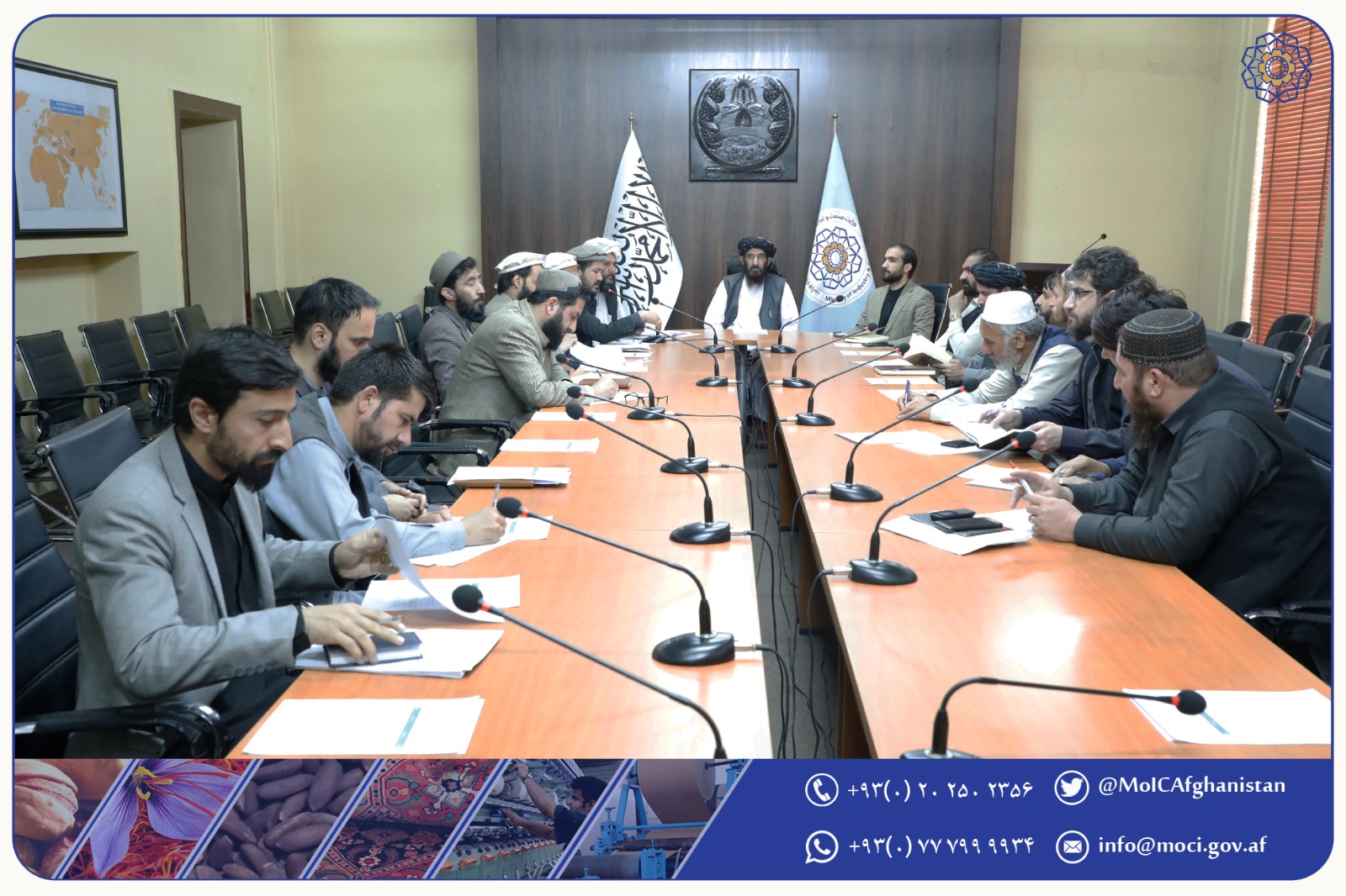 اولین جلسه تیم تخنیکی حمایت از تولیدات داخلی دایر گردید