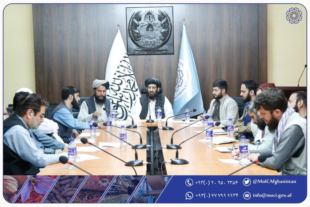 بحث روی نهای‌سازی مسوده‌ی طرزالعمل 15قلم ادویه وارداتی