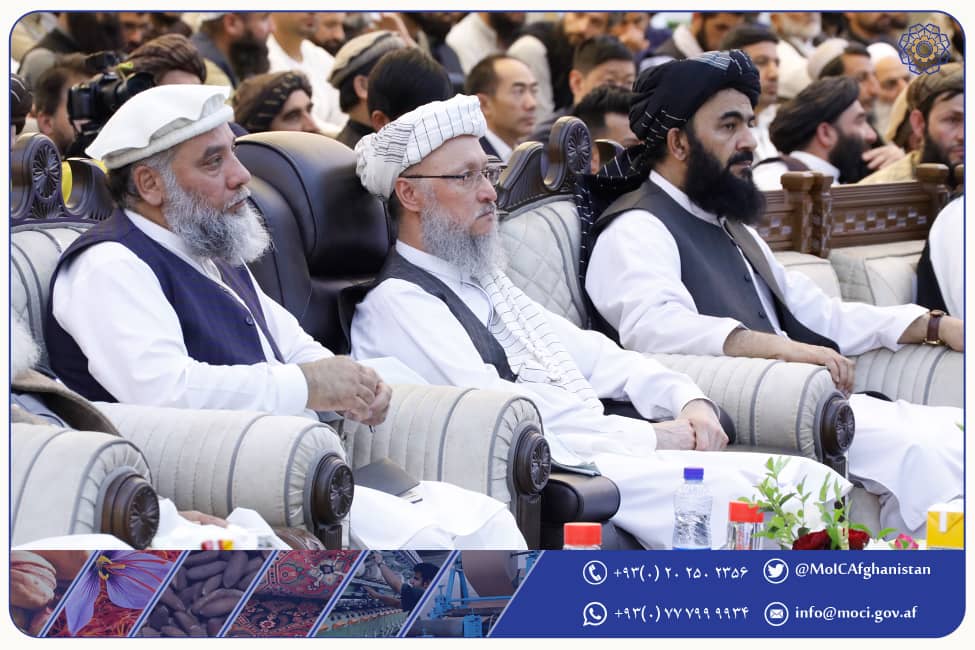 نمایشگاه بین‌المللی کابل اختتام یافت