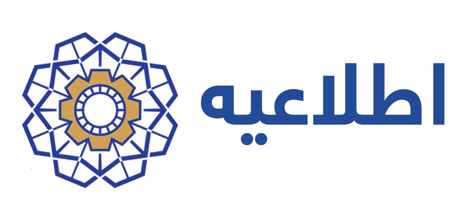 اطلاعیه شرکت تجارتی دولتی مختلط آفتنتو