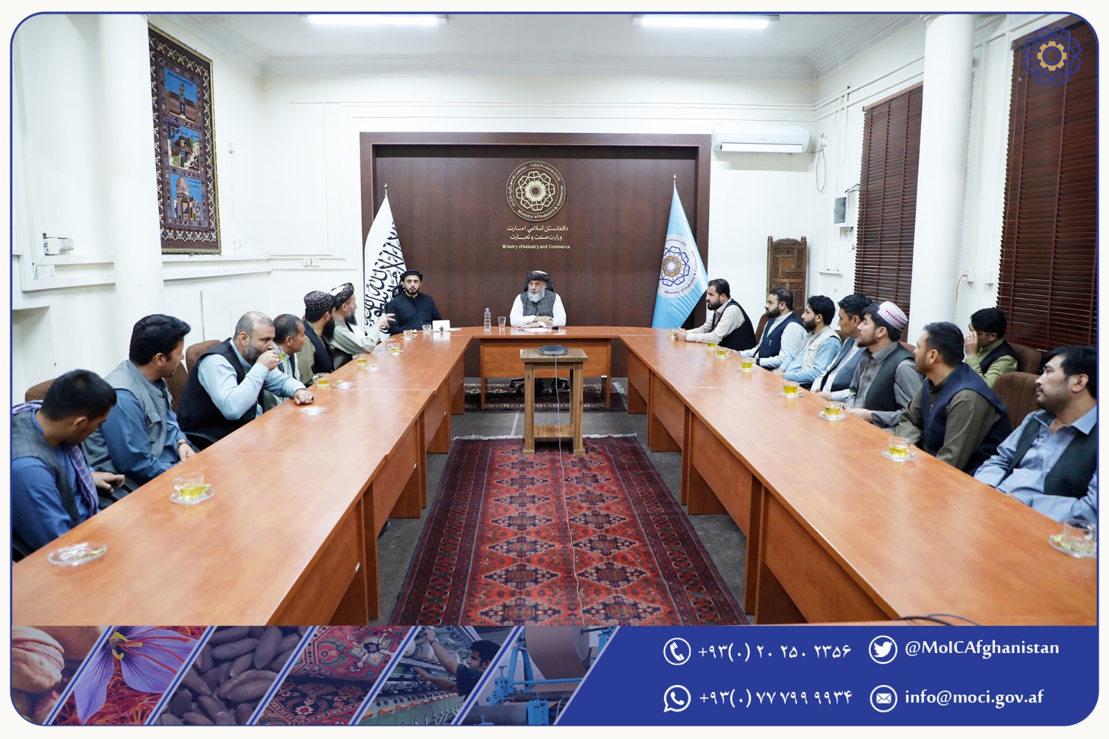 دیدار با معدن‌داران و تاجران زغال‌سنگ