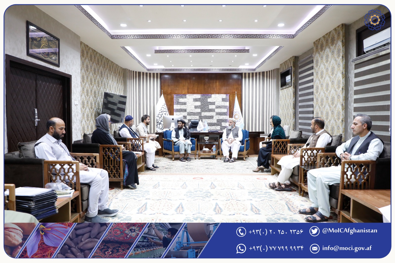 د صنعت او سوداګرۍ وزارت یو شمیر موسساتو سره د همکارۍ تفاهمنامه لاسلیک کړ