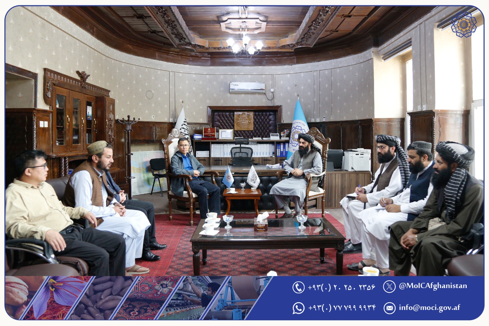 دیدار با سرمایه‌گذاران خارجی