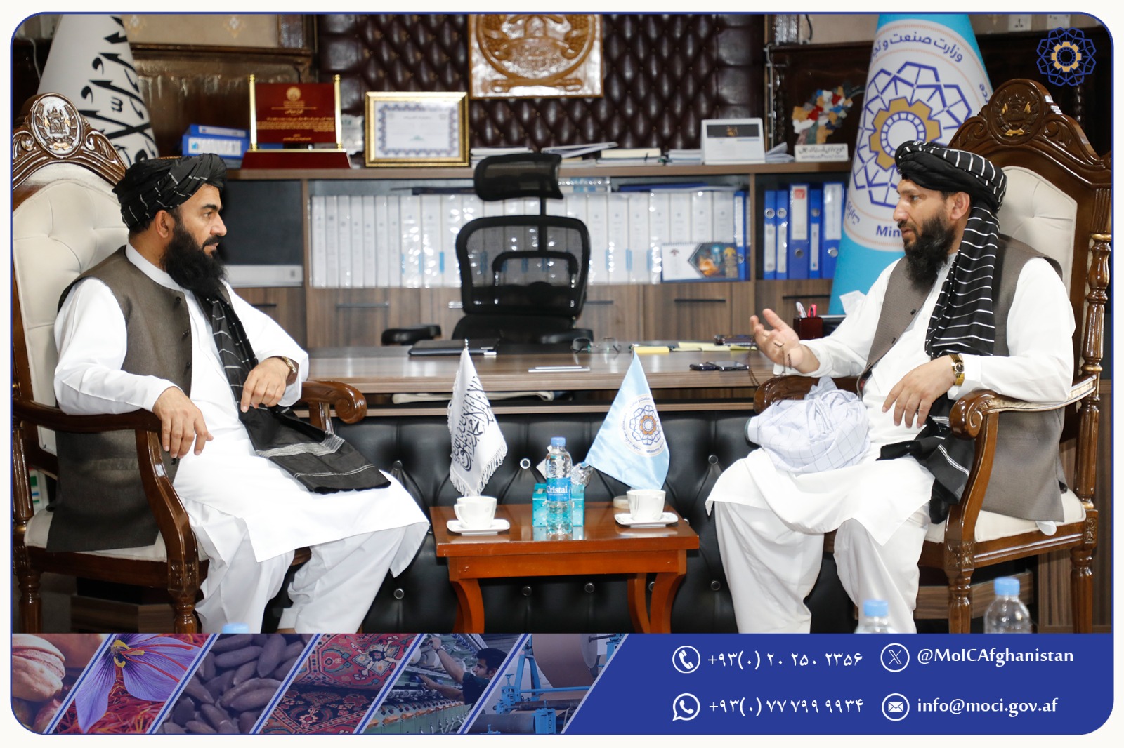 دیدار معین وزارت صنعت و تجارت با والی ولایت جوزجان