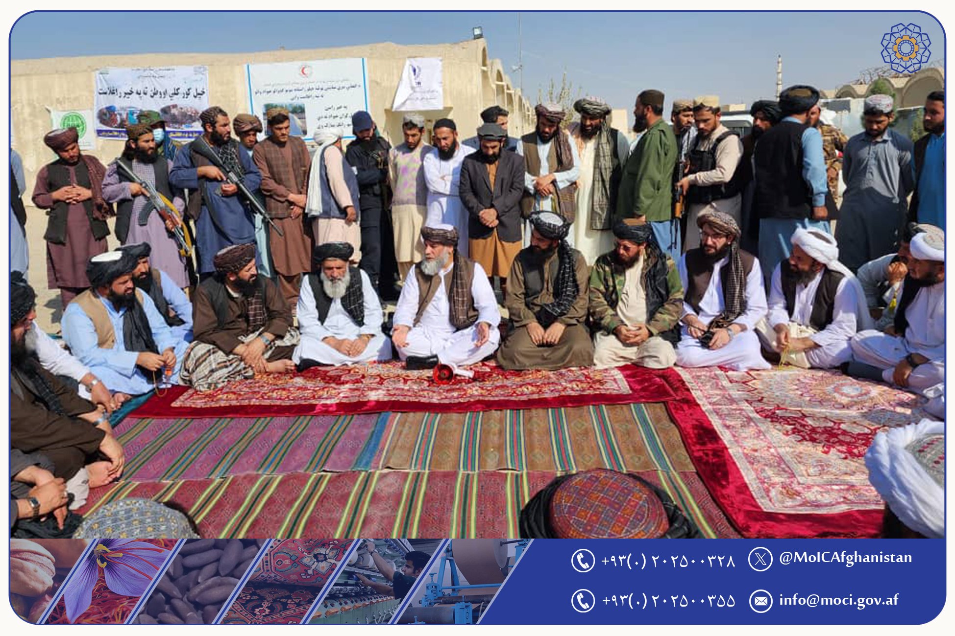 د صنعت او سوداګرۍ سرپرست وزیر په مشرۍ پلاوي سپین بولدک کې د کډوالو وضعیت له نږدې ولید