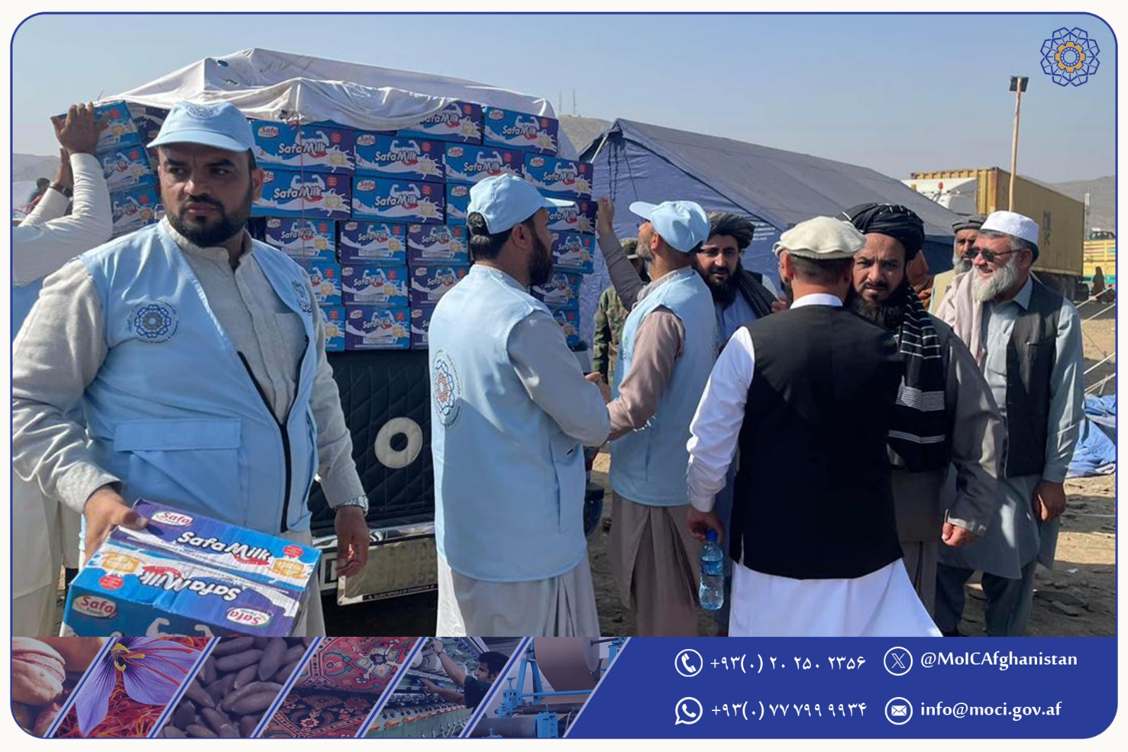 ننګرهار ولایت کې راستنو شوو کډوالو سره مرسته وشوه