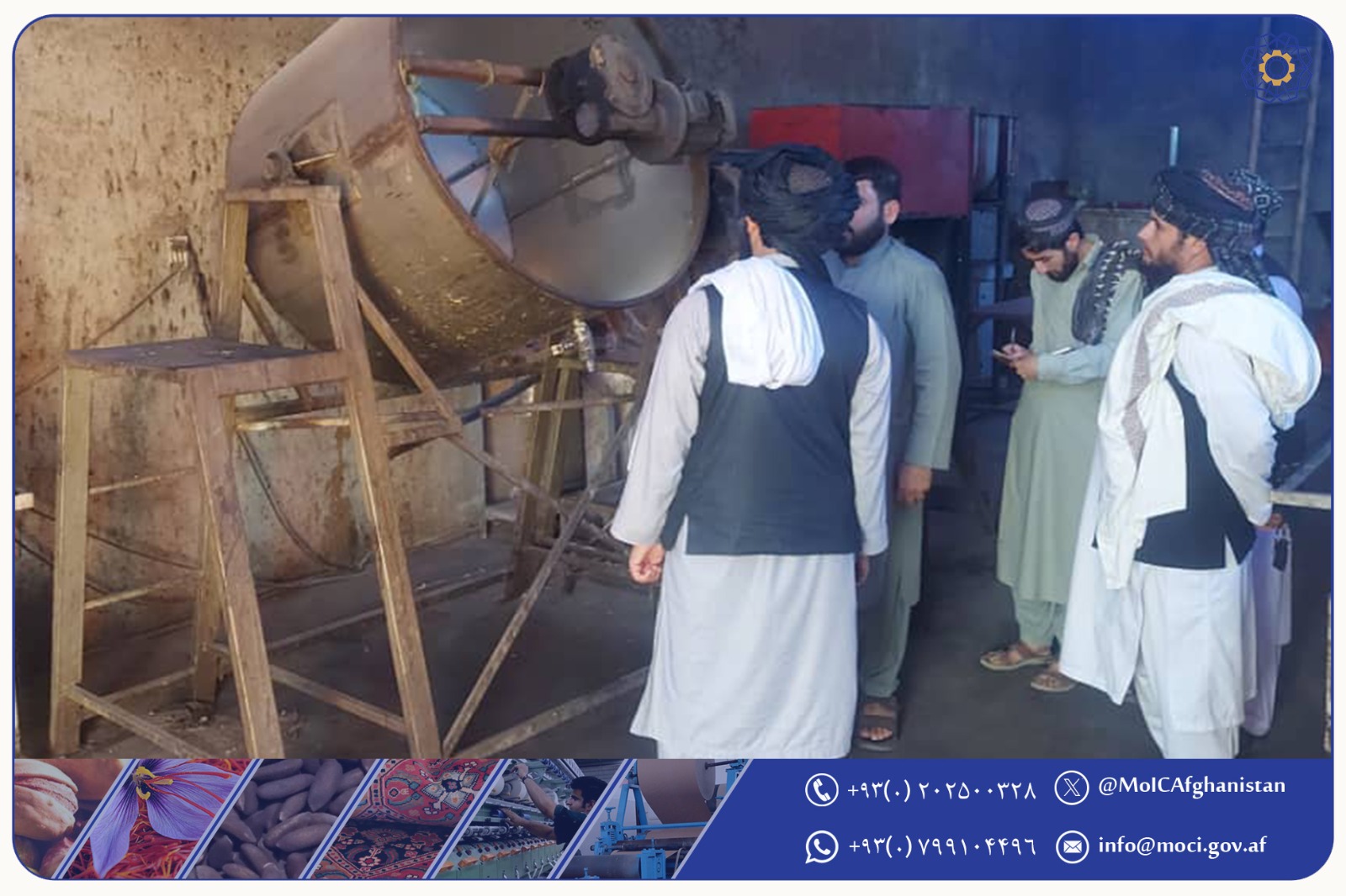 فراه؛ شرکت اندیشه آرمان روزانه پنج تن کود تولید می کند