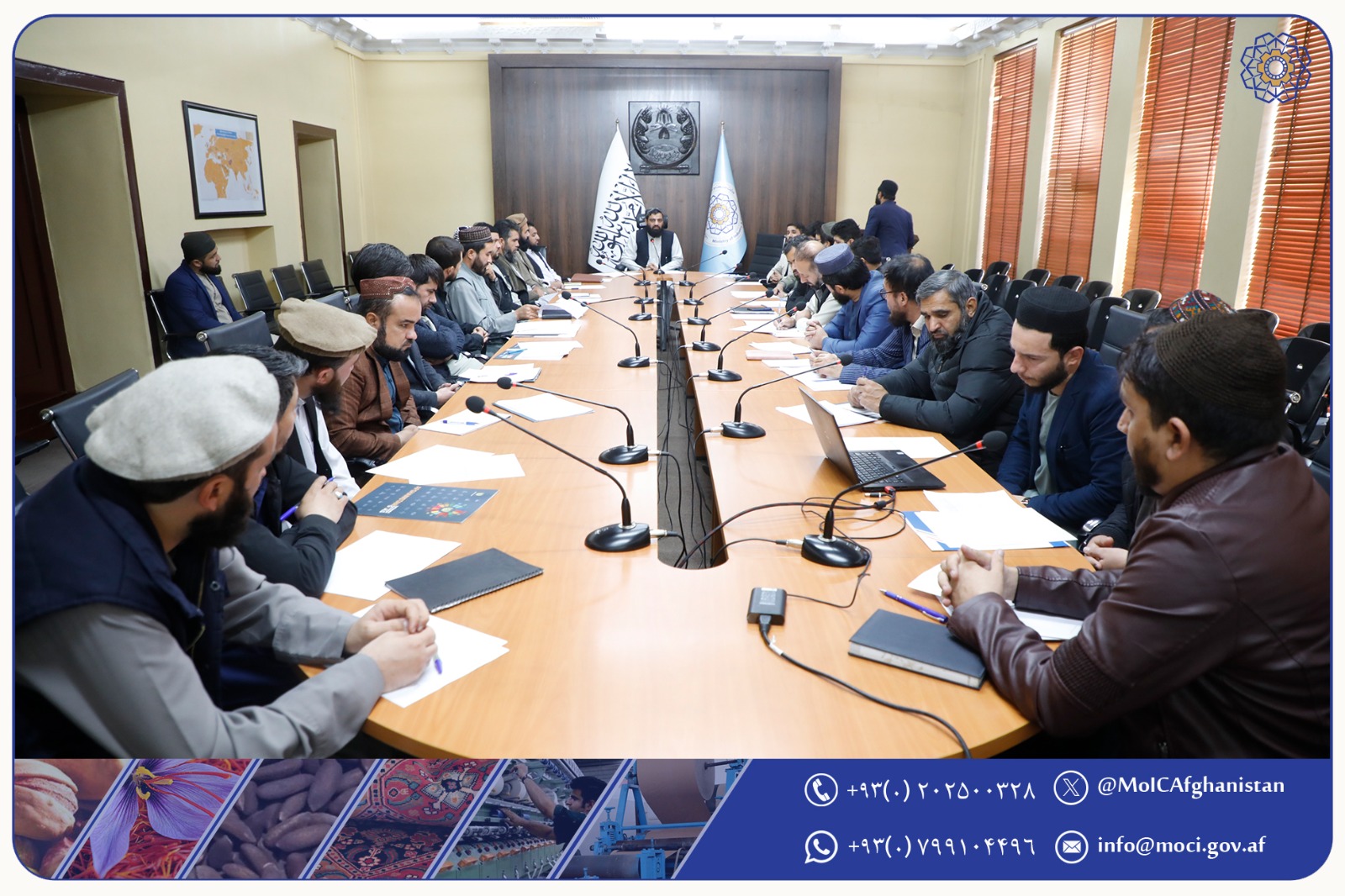 ورکشاپ اهداف انکشاف پایدار افغانستان برگزار شد