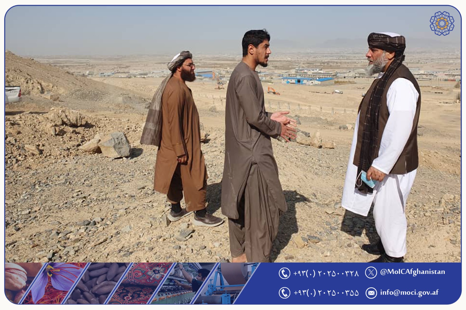 بازدید از جریان ساخت بزرگترین فابریکه‌ تولید سمنت در قندهار