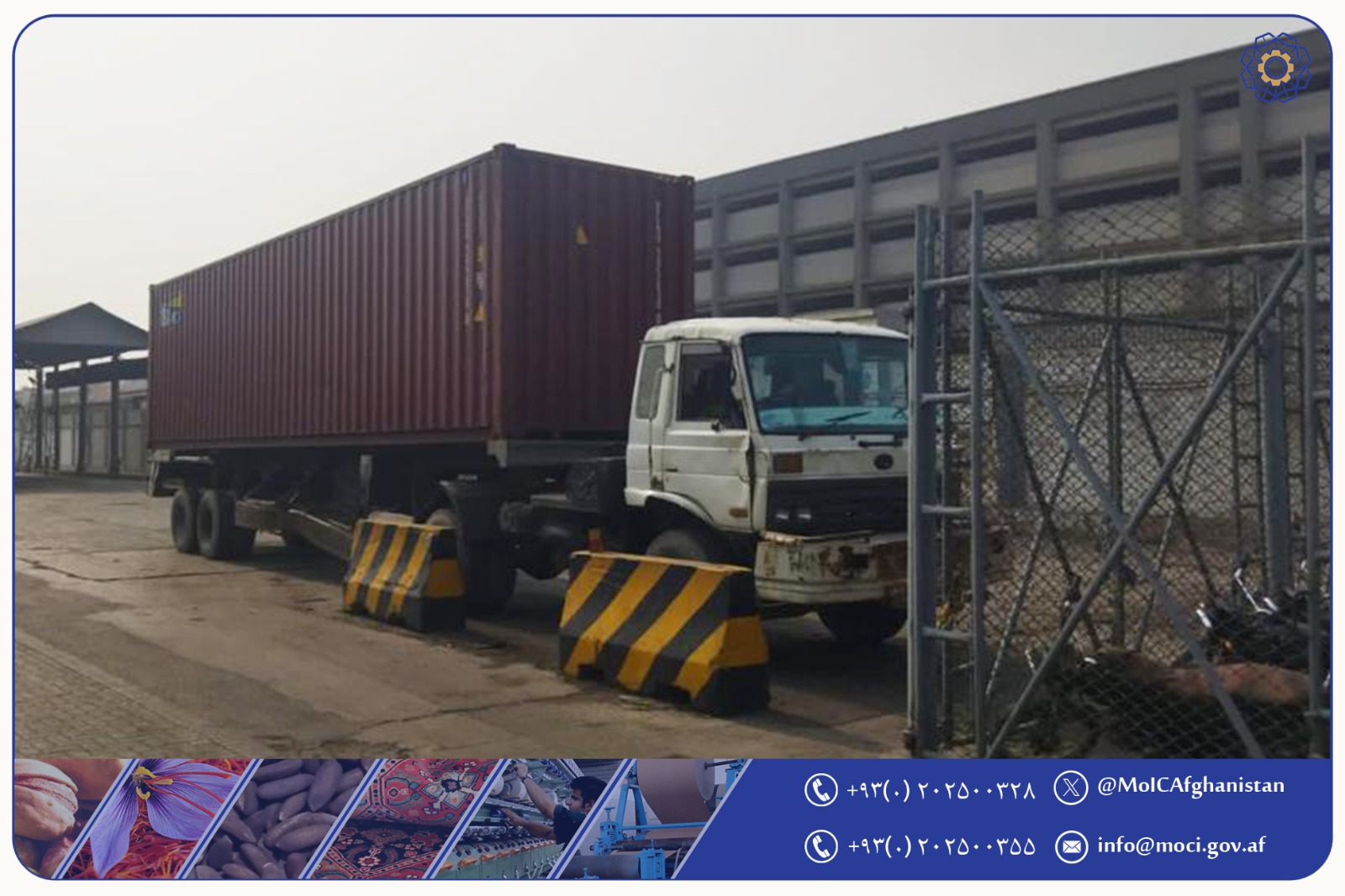 روند انتقال ۳هزار کانتینر کالاهای ترانزیتی تاجران افغان از بندرکراچی آغاز گردید