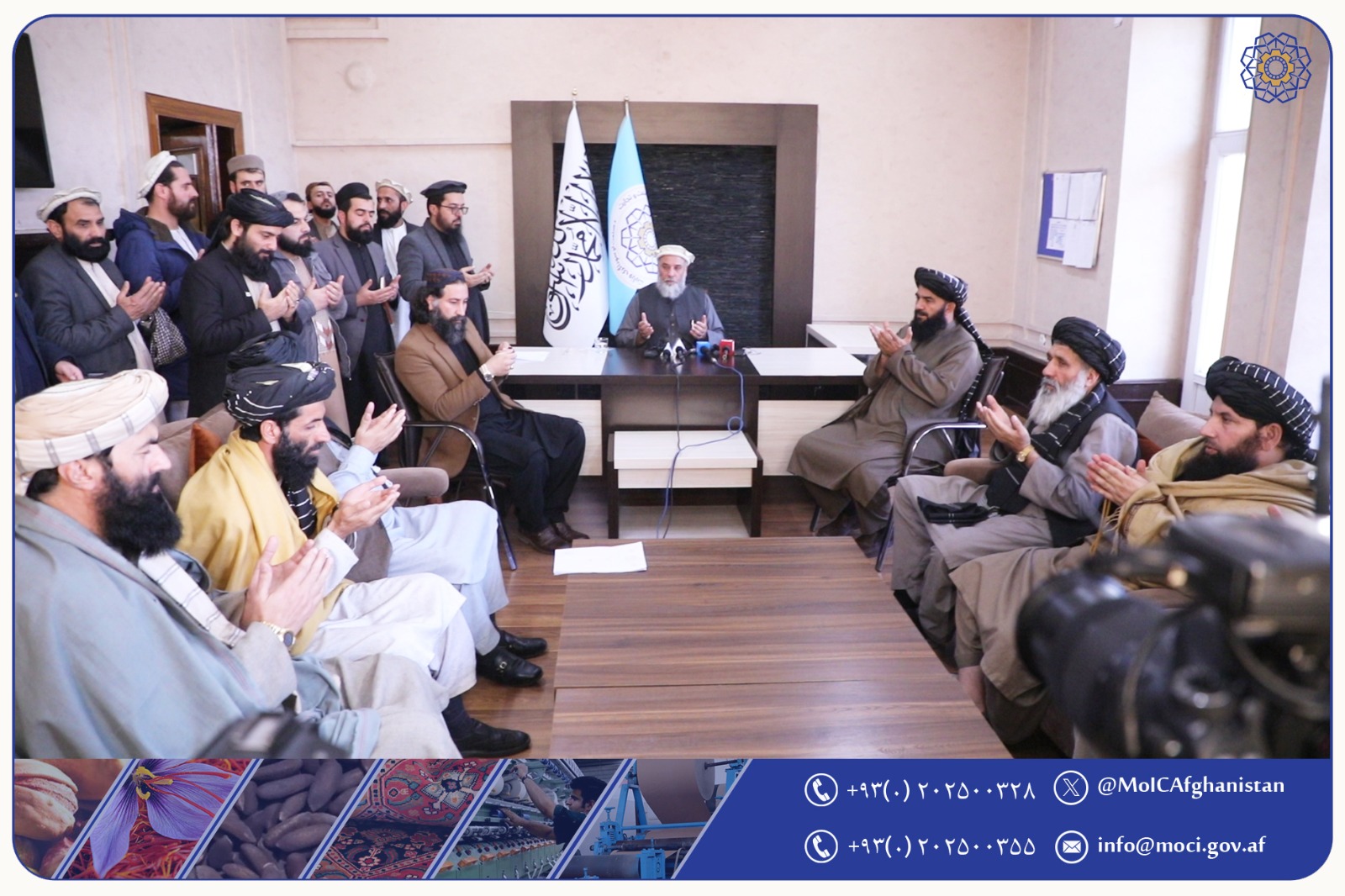 کمیته تنظیم ایجاد تسهیلات برای تاجران و صنعت‌کاران عودت‌کننده افتتاح شد