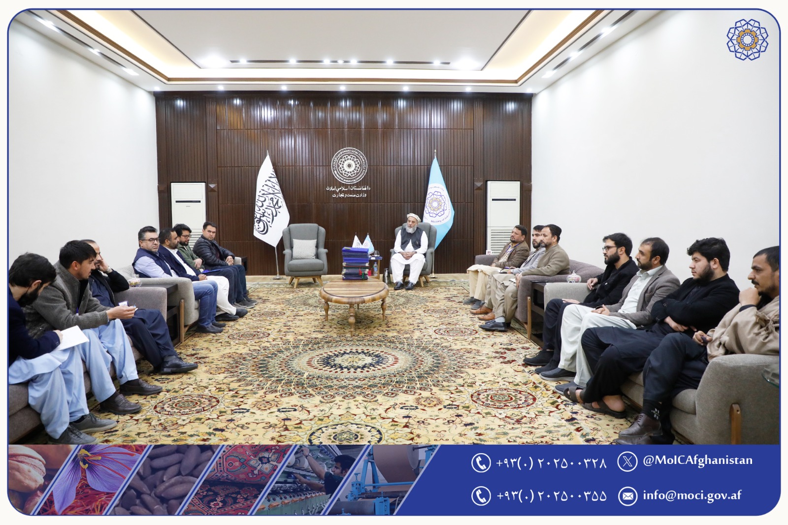 وزارت صنعت و تجارت با 11مؤسسه تفاهم‌نامه امضا کرد