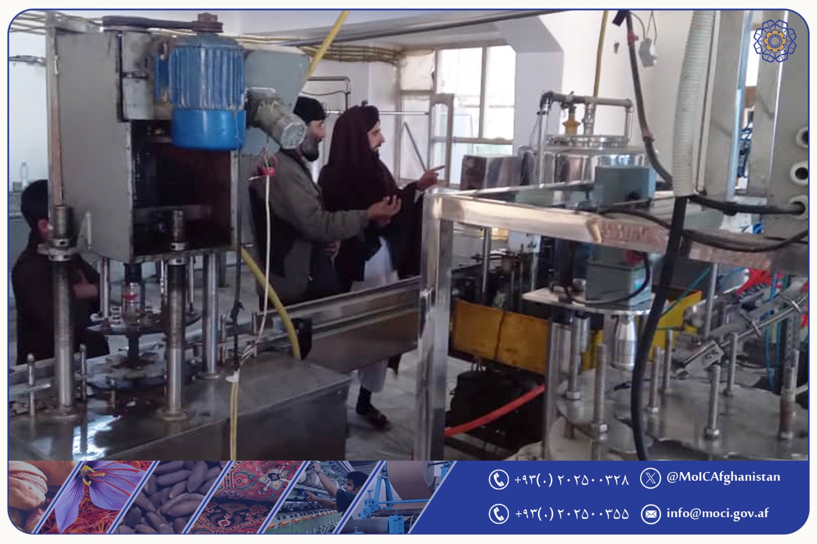 فابریکه تولیدی خالدرستم خپل روزانه ظرفیت تولید 3تن دارد