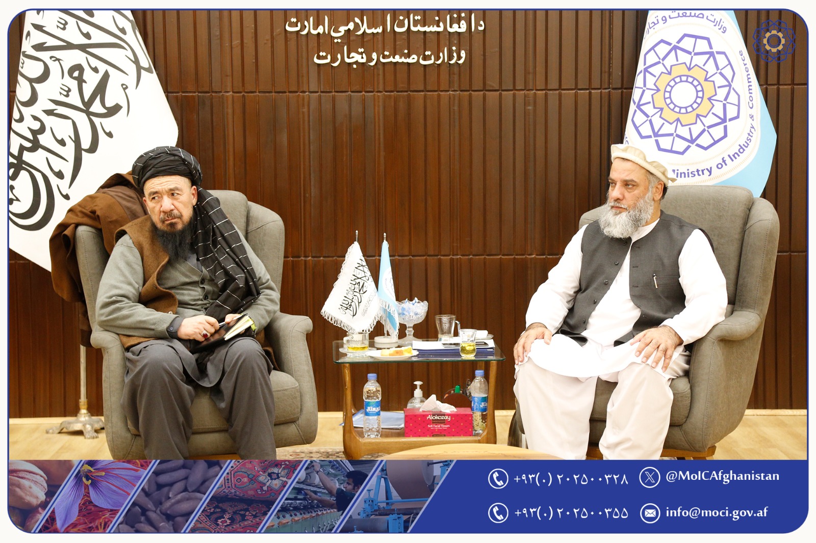 شرکت زراعتی و مالداری بوستان‌سبز دوباره فعال می‌گردد