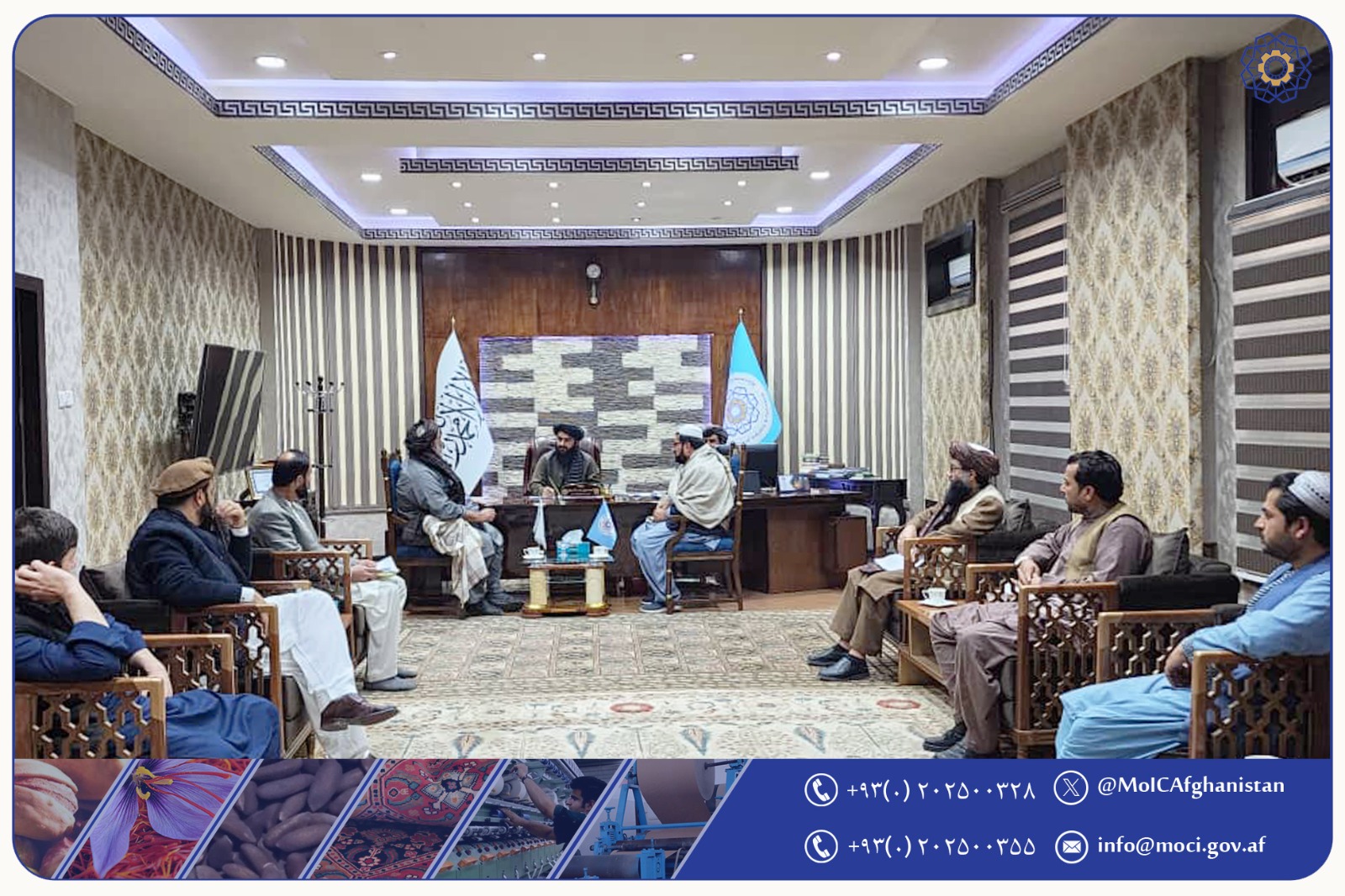 محترم مولوی قدرت‌الله جمال با مسئولین شرکت ملکو گروپ دیدار نمود