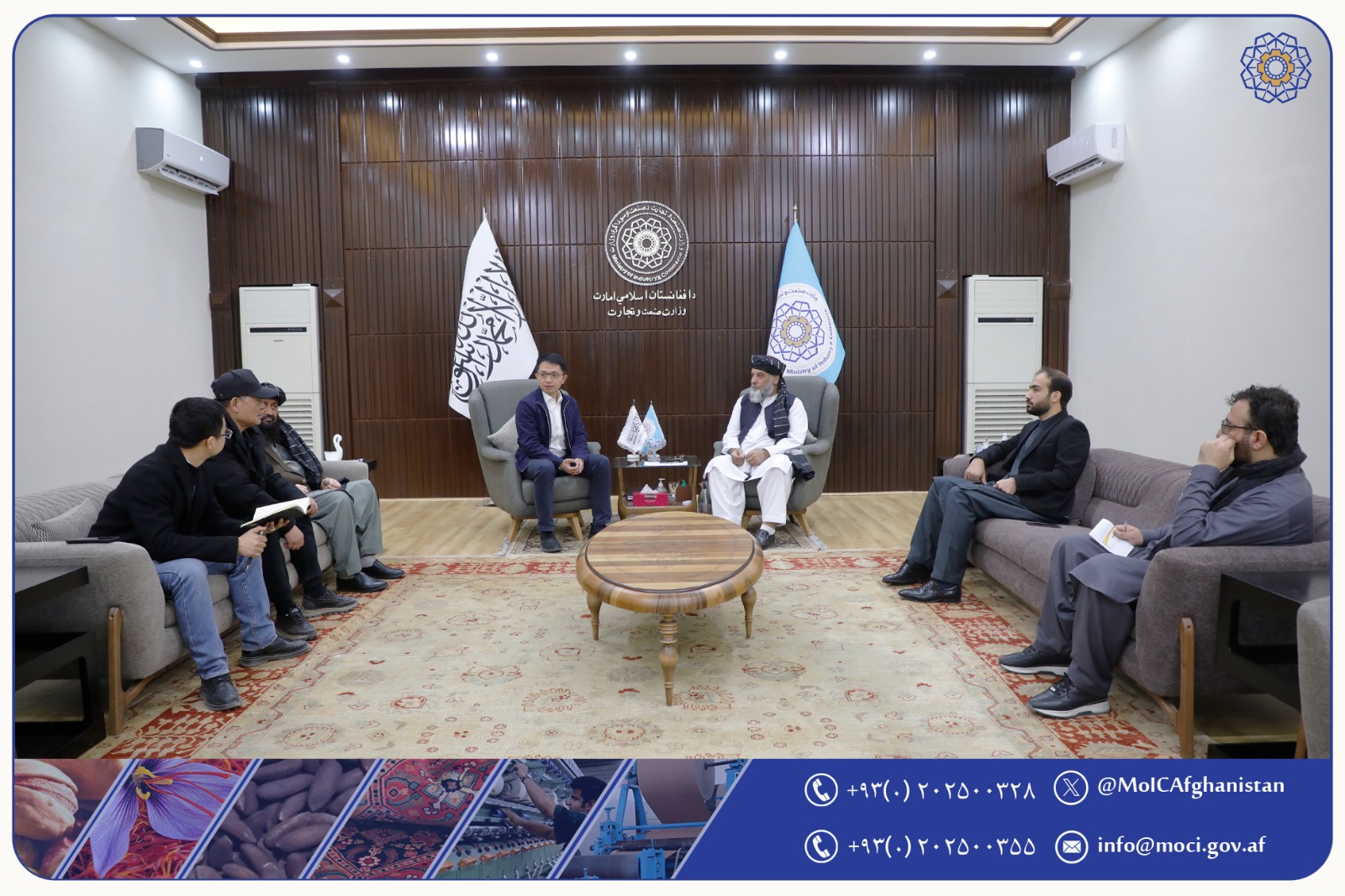 سرمایه‌گذاری یک شرکت چینایی در بخش پرؤسس میوه‌خشک