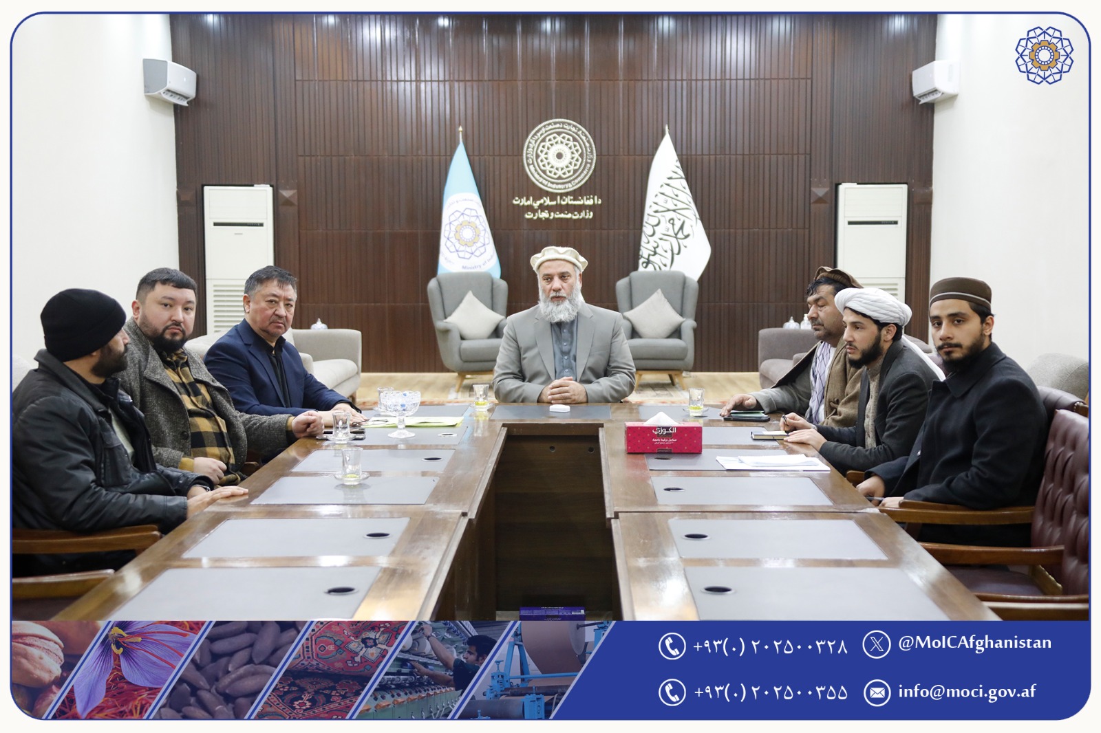 آمادگی شرکت راه‌ابریشم در تولید برق در افغانستان