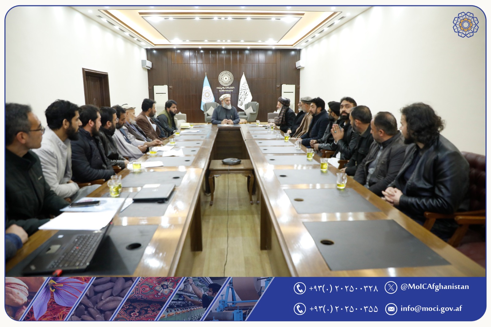 ملاقات با مسئولین فابریکه‌های بوت‌دوزی و رئیس اتحادیه تانک‌های تیل