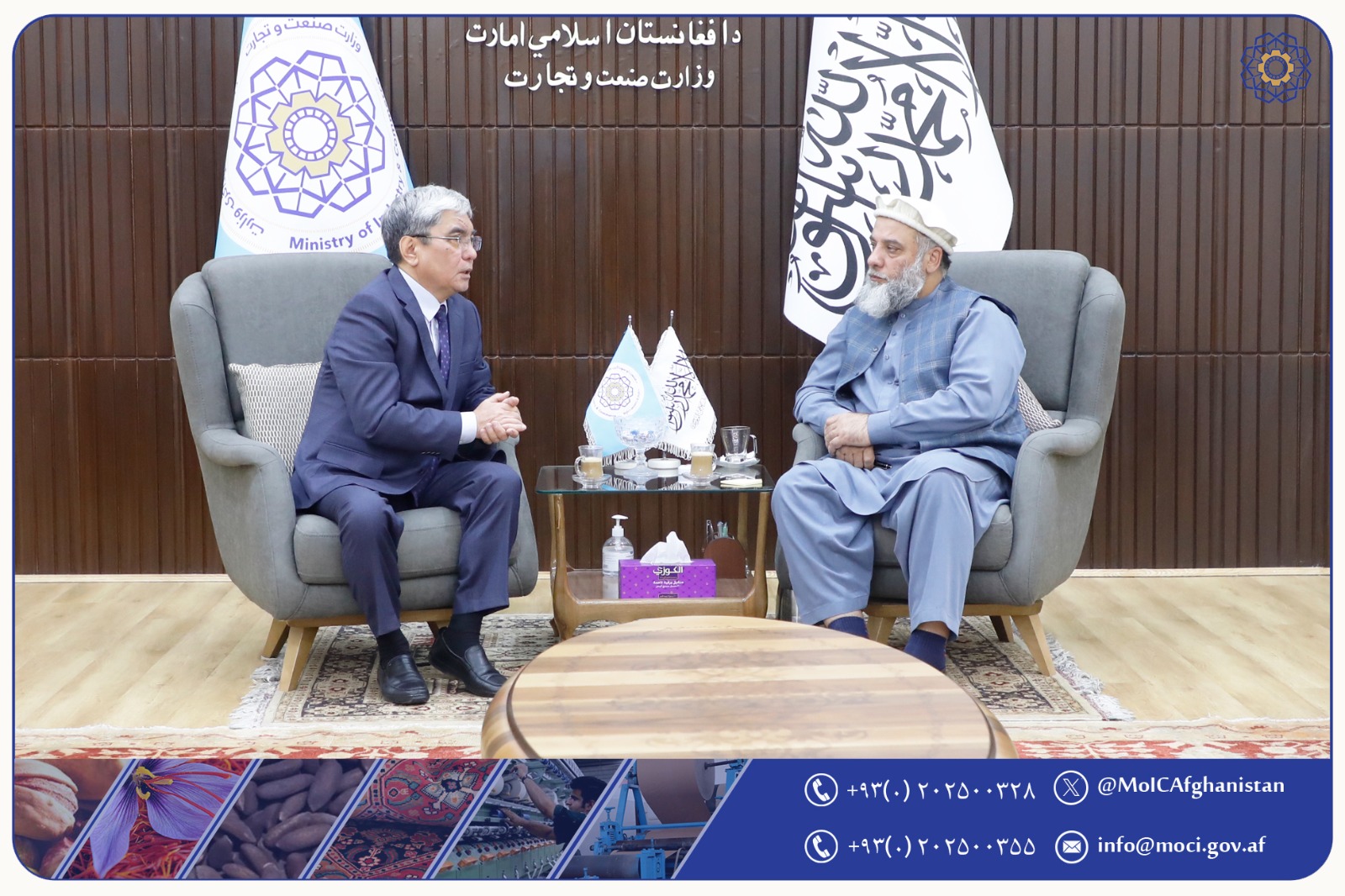 دیدار سرپرست وزارت صنعت و تجارت با سفیر جمهوری قزاقستان