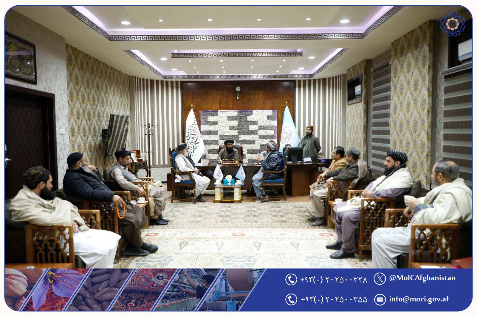 به نگرانی‌های اتحادیه خدمات دوایی افغانستان رسیدگی می‌شود