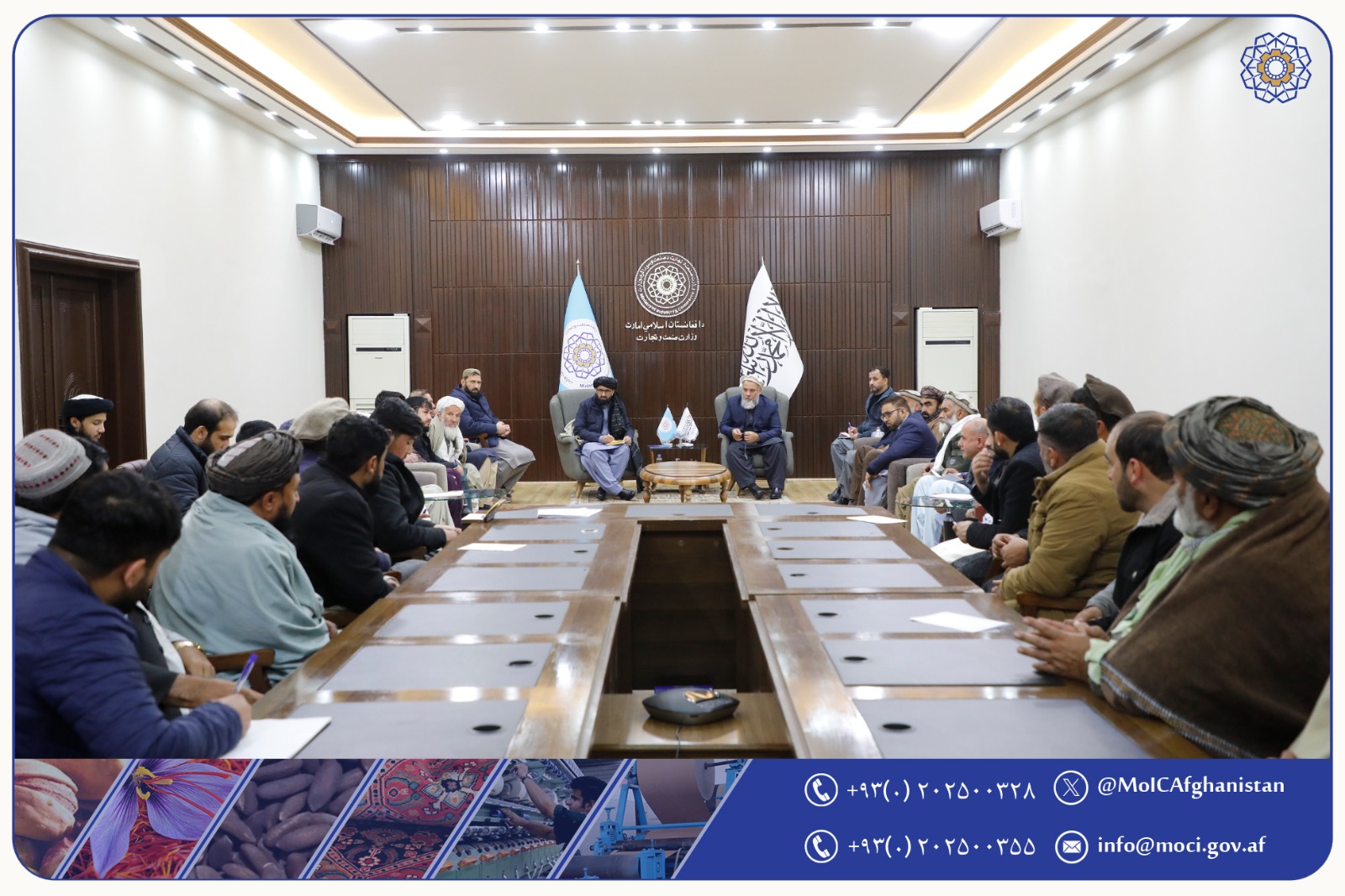 با فابریکه‌داران تولیدکننده لبنیات و فارم‌داران نشست صورت گرفت