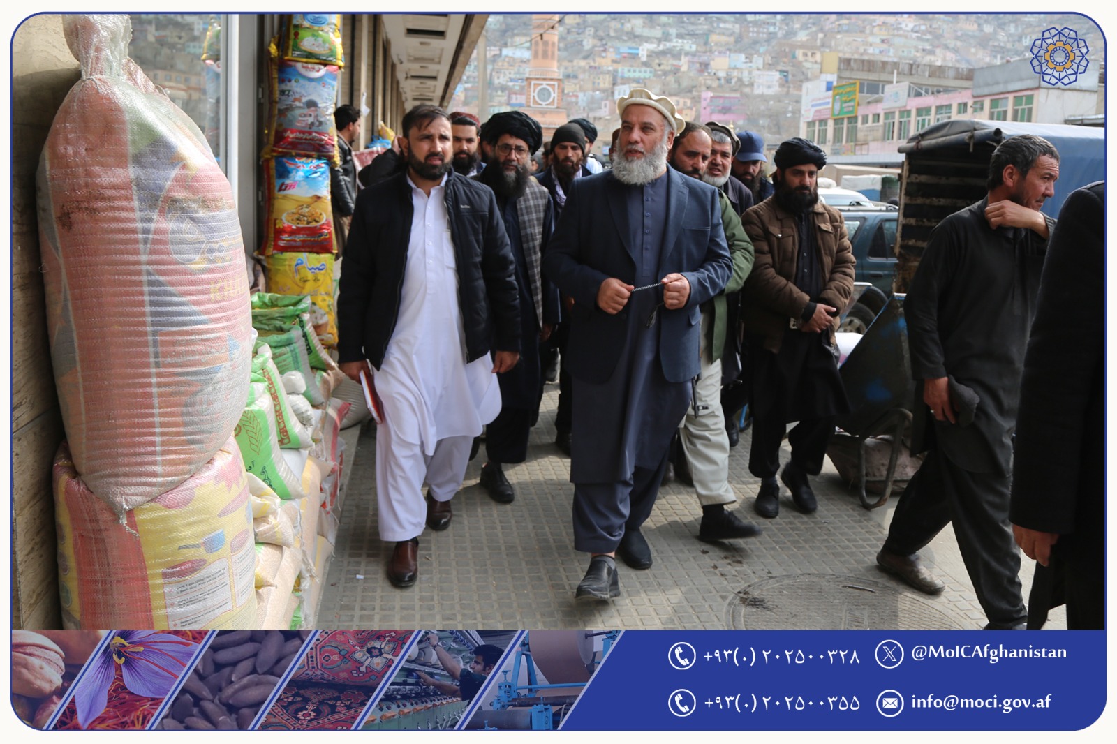 بررسی وضعیت بازار در ساحات مختلف شهرکابل