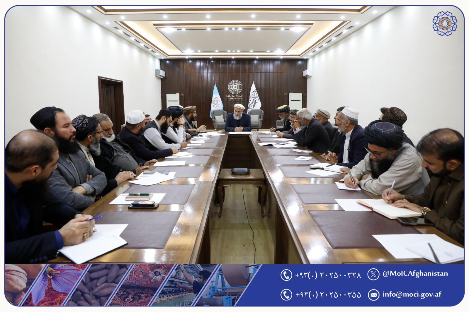 میکانیزم تمویل مالی و نحوه مصارف "صندوق حمایت از سکتورخصوصی" امضا شد