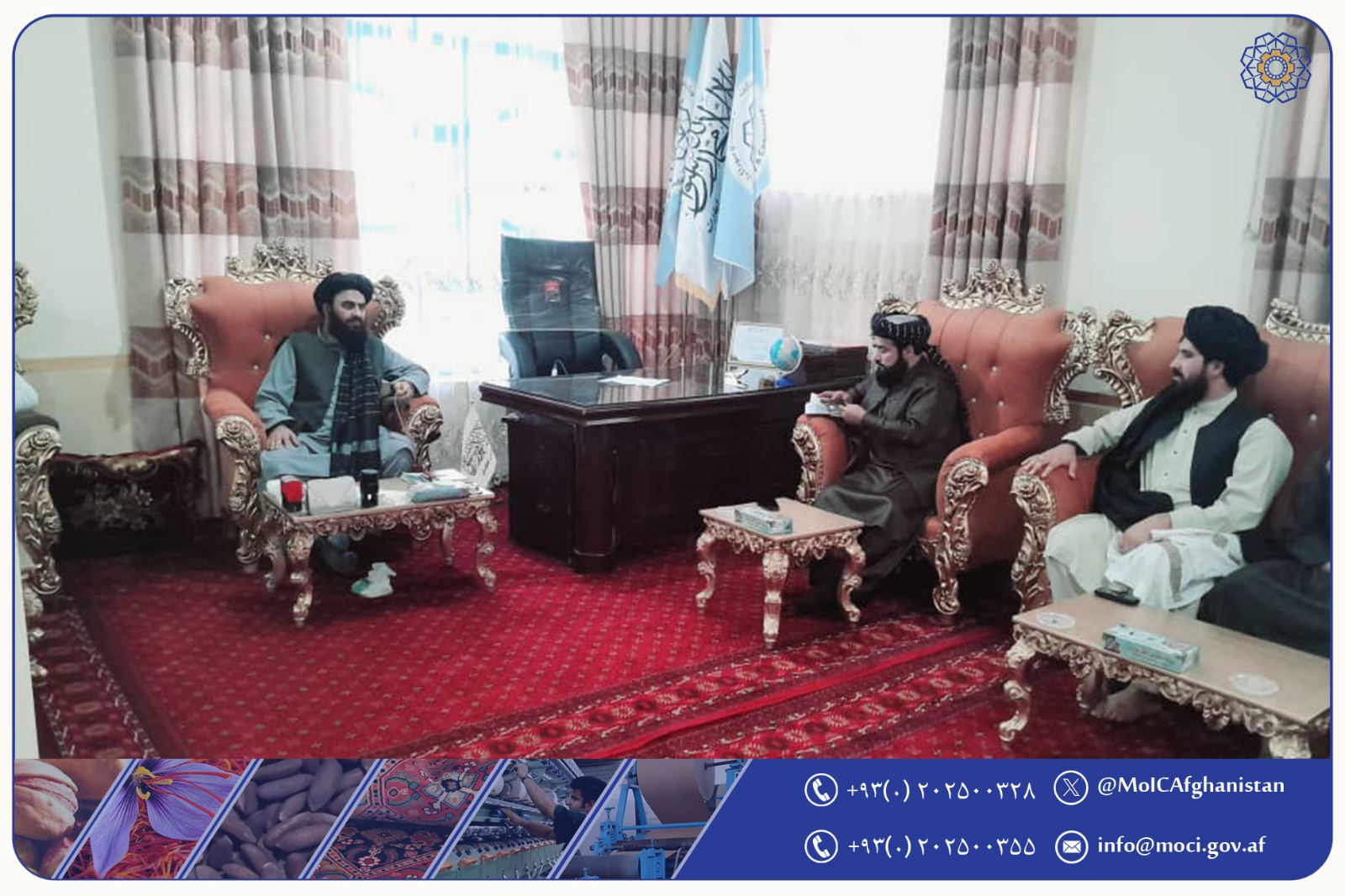 فراه ولایت ته د صنعت او سوداګرۍ وزارت د مرستيال سفر