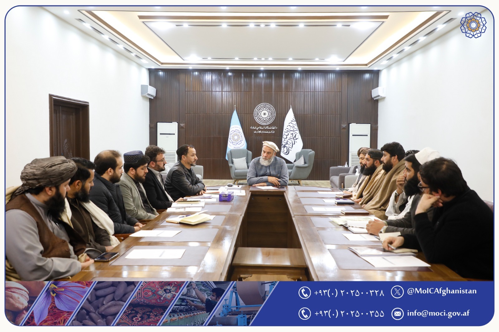 جلسه هیئت رسمی سفر به عشق آباد – ترکمنستان برگزار گردید