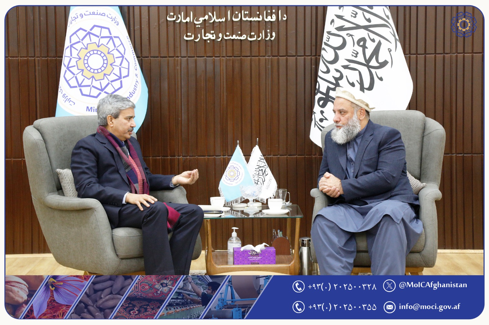 ملاقات محترم الحاج عزیزی با مسئول سکرتریت مشترک وزارت خارجه هند