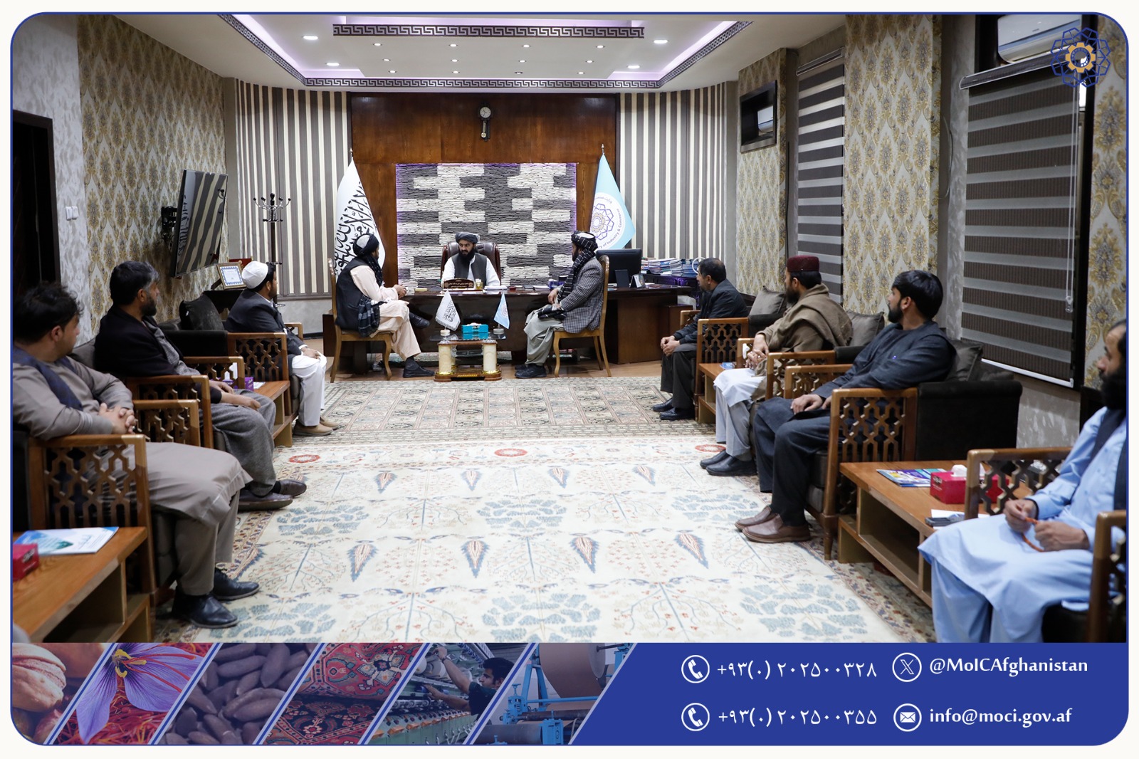 استماع مشکلات تاجران واردکننده کالاهای سریع‌الفساد