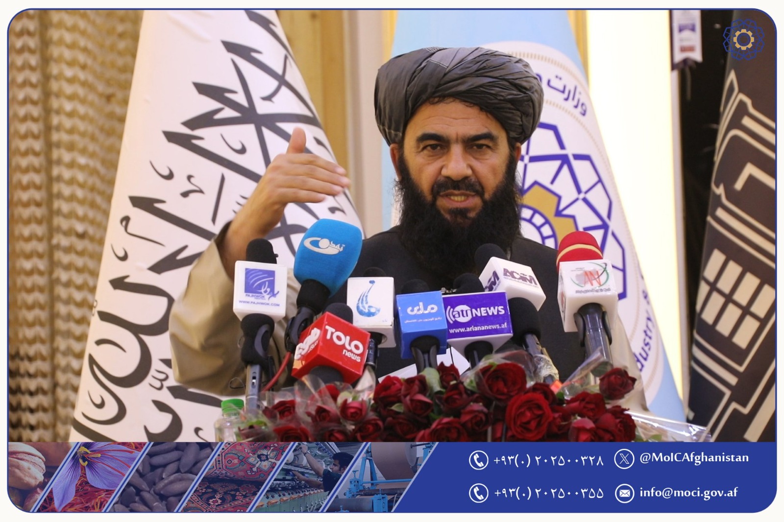 د صنعت او سوداګرۍ وزارت مرستیال مولوي قدرت الله جمال د صنعت اونۍ او نړیوال نندارتو دپای غونډې په مراسمو کې وینا وکړه