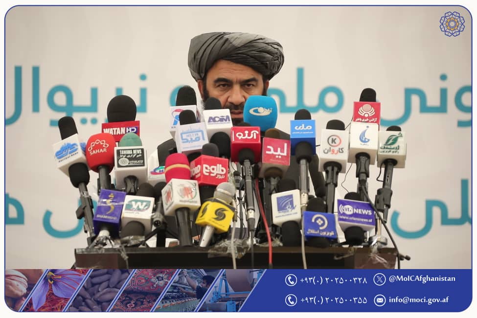 د صنعت او سوداګرۍ وزارت مرستيال وزير مولوي قدرت الله جمال د صنعت اونۍ او نړيوال نندارتون دپرانېست غونډې په مراسمو کې وینا وکړه