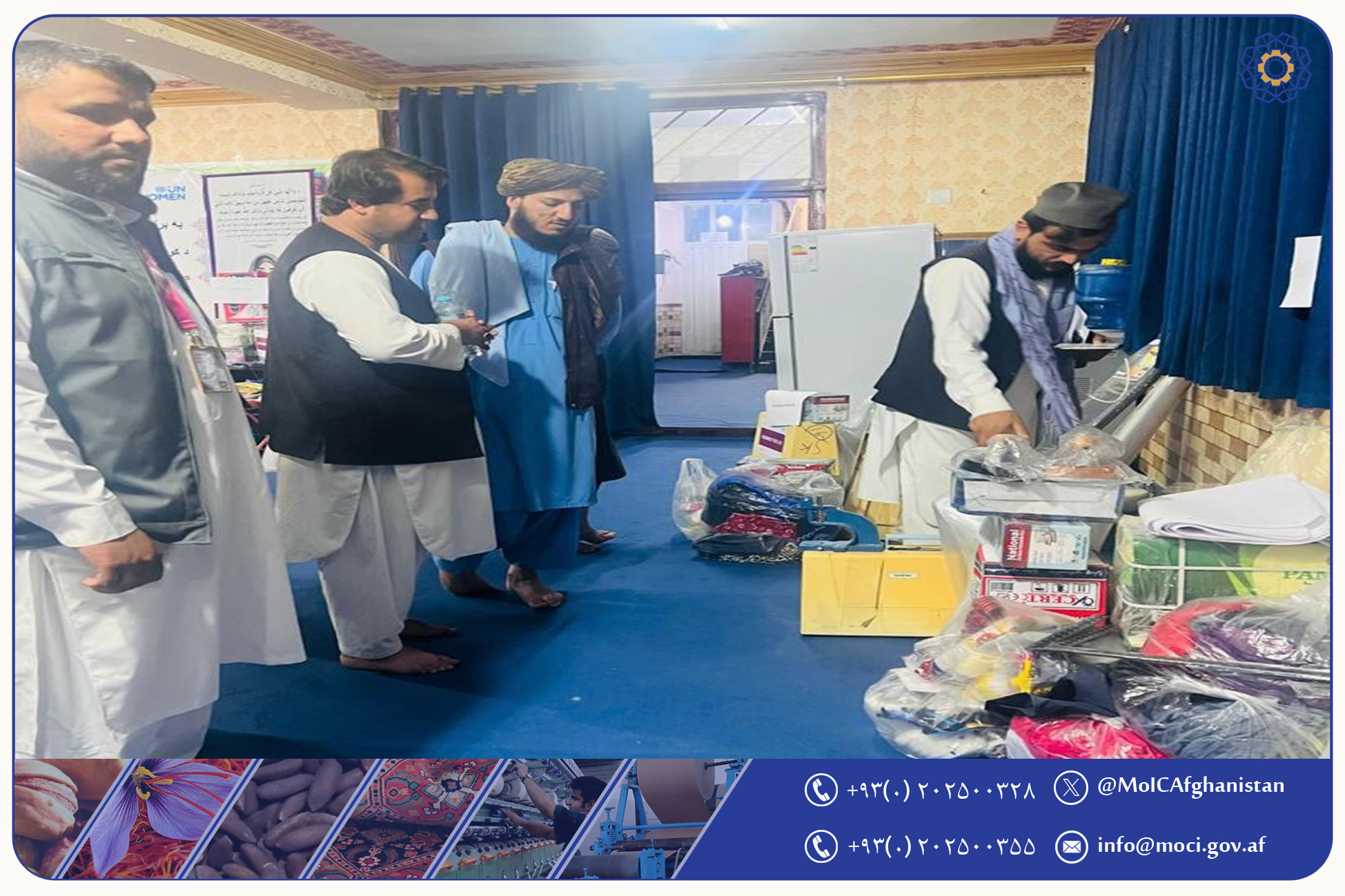 توزیع ماشین آلات ولوازم خیاطی برای 500 خانم صنعت کار در ولایت پروان