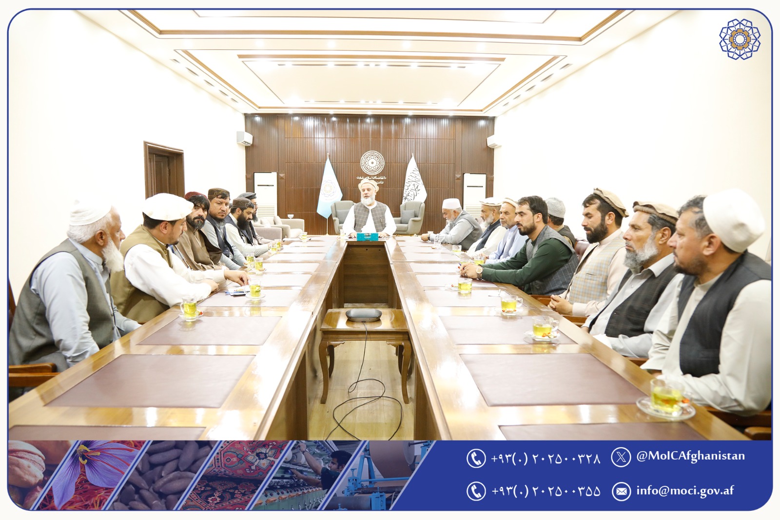 سرپرست وزارت صنعت و تجارت با اتحادیه میوه تازه و سبزیجات کابل ملاقات نمود