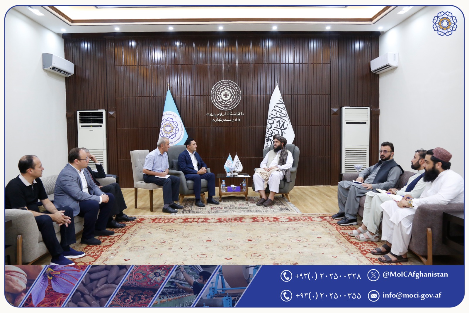 دیدار معین وزارت صنعت و تجارت با هیئت جمهوری اوزبیکستان