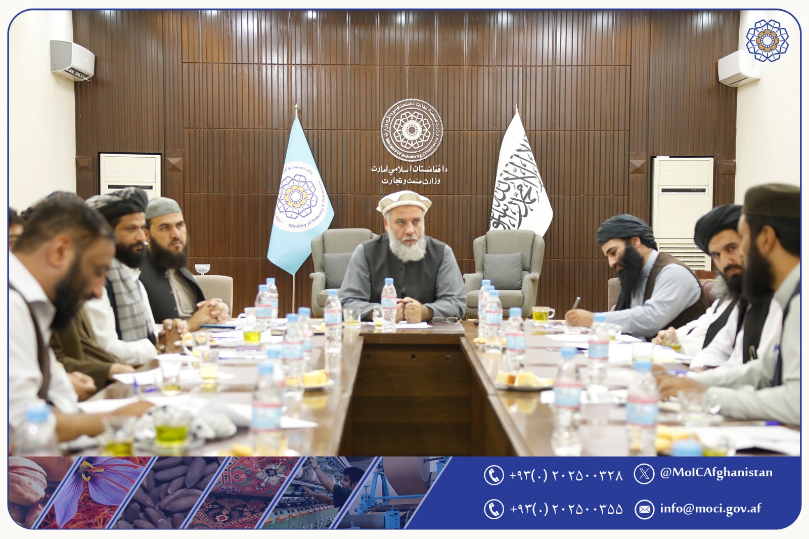 ششمین نشست کمیته ملی بنادر و گذرگاه‌ها دایر گردید