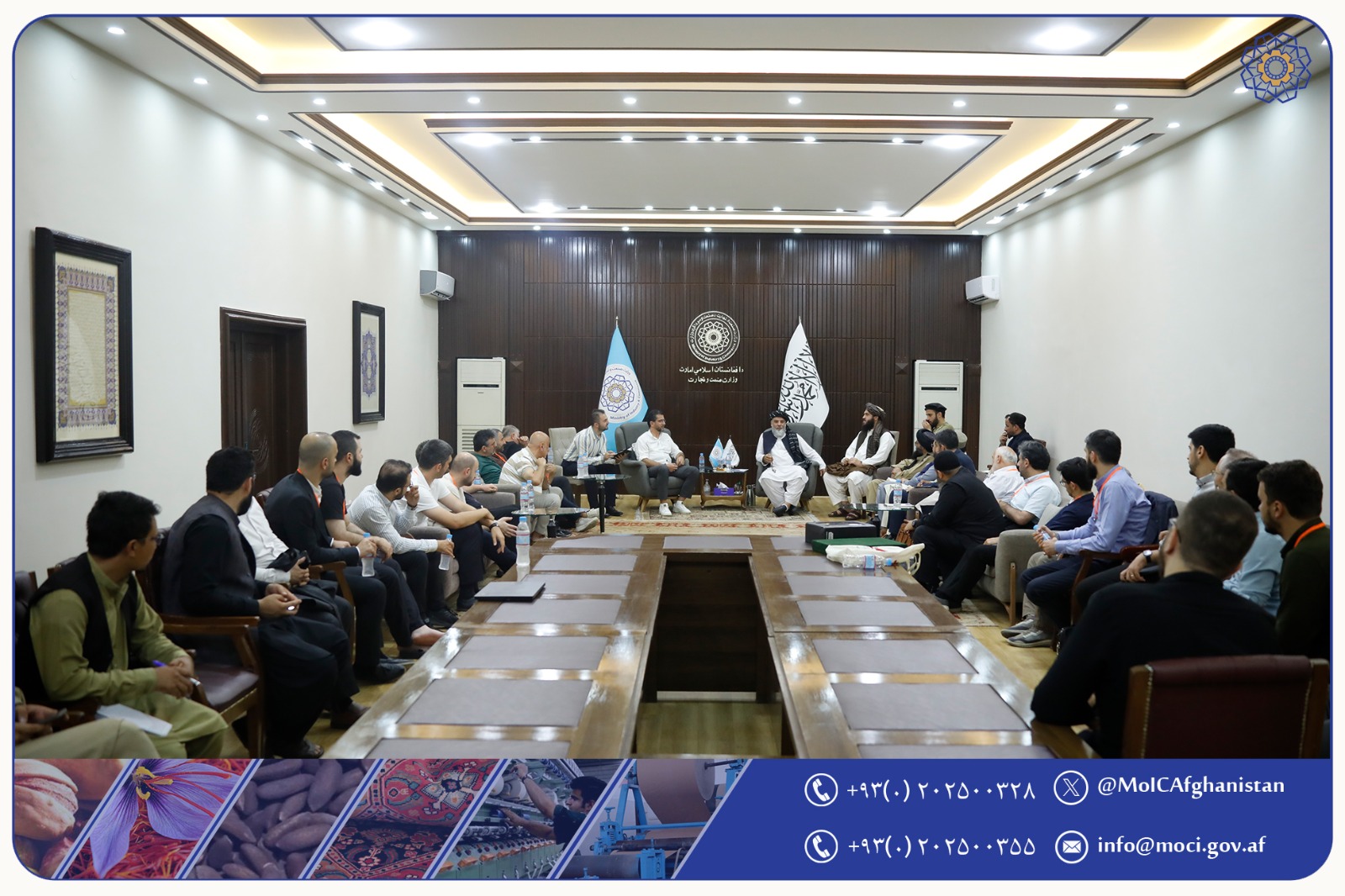 روی توسعه و تحکیم روابط تجارتی و اقتصادی میان افغانستان و ترکیه بحث صورت گرفت