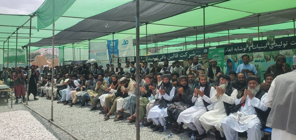 نمایشگاه گنجینه بامیان افتتاح گردید