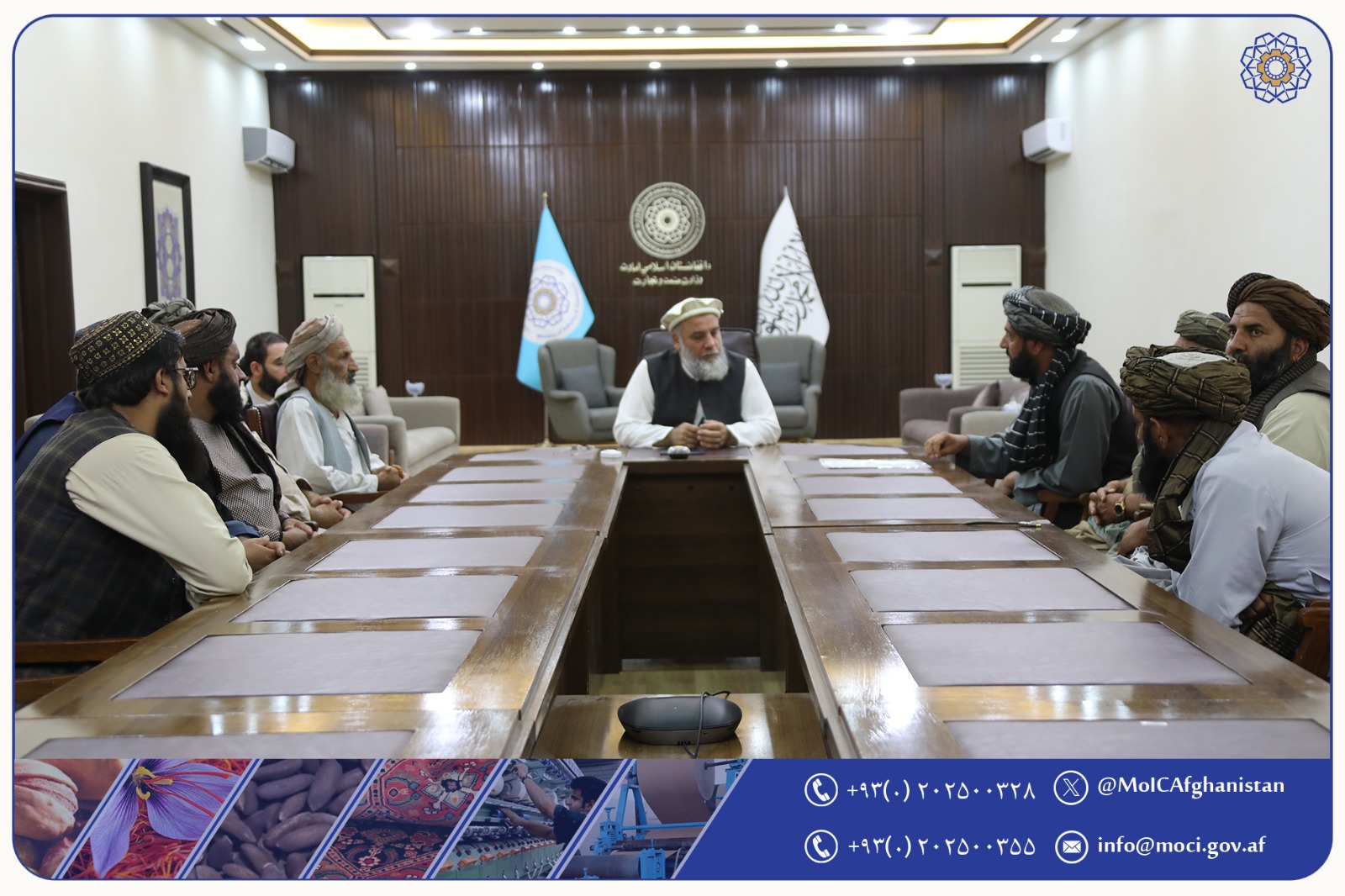 Acting Minister of Industry and Commerce Meets with Industrialists of Kandahar Province